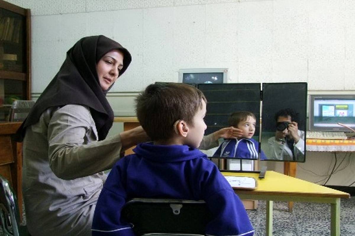 جامعه باید حمایتهای لازم را از دانشآموزان با نیازهای ویژه فراهم کند