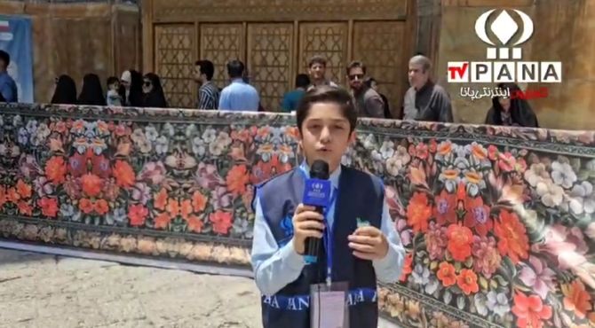 گزارش خبرنگار پانا از حضور مردم در انتخابات ریاست جمهوری در میدان نقش جهان اصفهان 