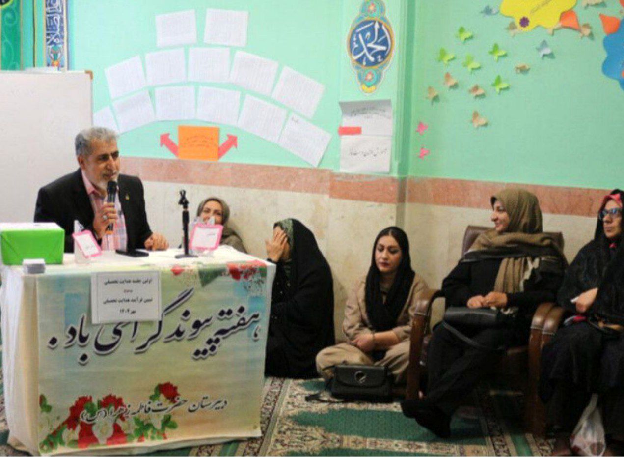  مربیان‌ پرورشی ‌و والدین؛مسئول تقویت،تفکر و هویت دانش‌آموزان هستند