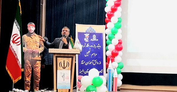 سختکوشی در رسیدن به قله‌های موفقیت، سختی‌ها را آسان می‌کند