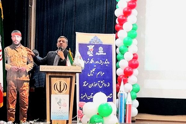 سختکوشی در رسیدن به قله‌های موفقیت، سختی‌ها را آسان می‌کند