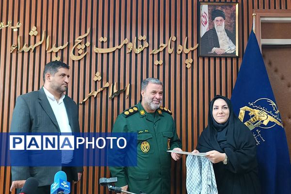 نشست خبری هفته بسیج اسلامشهر