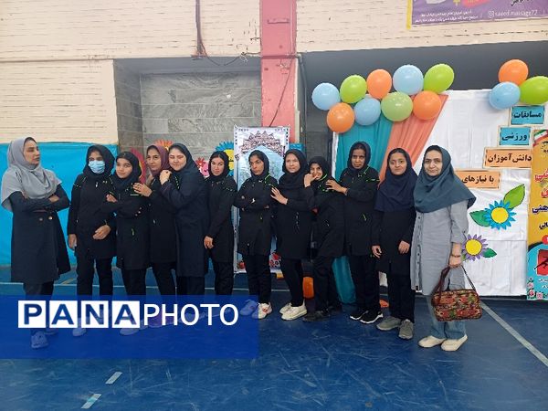 مسابقات ورزشی دانش‌آموزان مقطع متوسطه با نیازهای ویژه ذهنی استان خراسان شمالی 