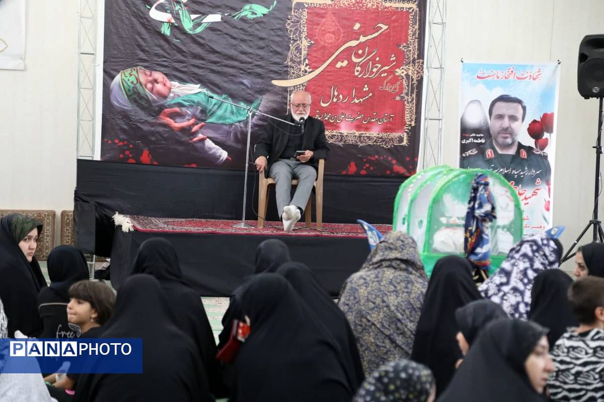 همایش شیرخوارگان حسینی در مشهداردهال کاشان