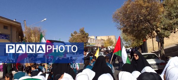 ثبت حضور پرشور مردم شهرستان بن در راهپیمایی ۱۳ آبان در قاب پانا