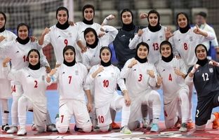 تحقیر میزبان؛ جشنواره  گل دختران فوتسالیست ایران مقابل بحرین