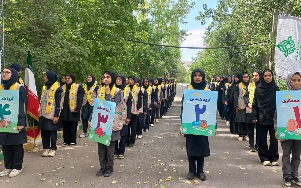 اختتامیه پیش‌اردوی ملی پیشتازان شهرستان‌های تهران