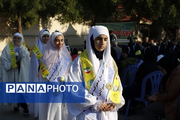 ششمین اردوی «تمشک» در شهرستان گچساران