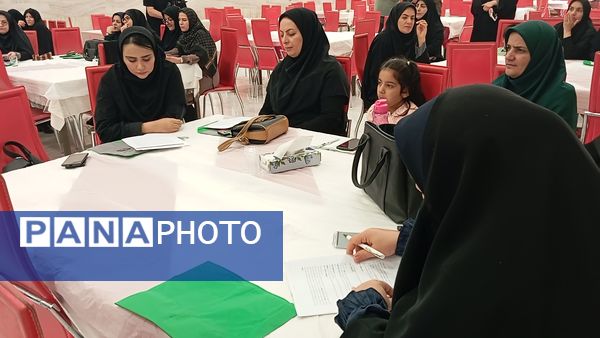 دوره توانمندسازی زیست‌محیطی برای مراقبان سلامت مدارس ابتدایی در چهارمحال و بختیاری