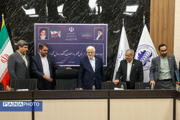 دیدار معاون اول رئیس‌جمهور با اعضای باشگاه و مدال‌آوران المپیادی