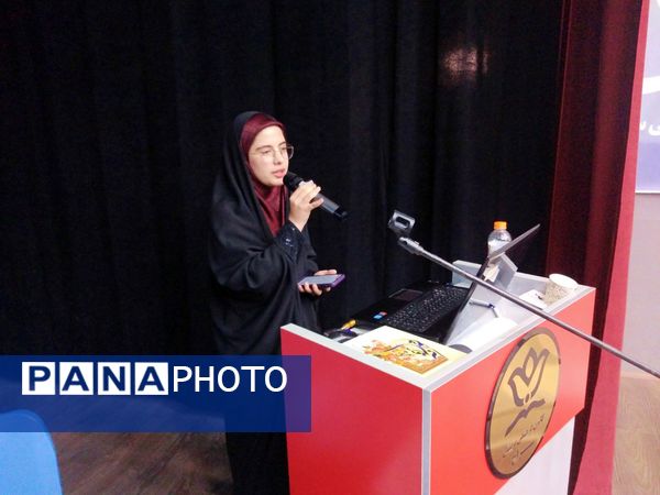 کارگاه توجیهی کیفیت بخشی معلمان پرورشی جدید الورود آموزش و پرورش ناحیه ٧ 