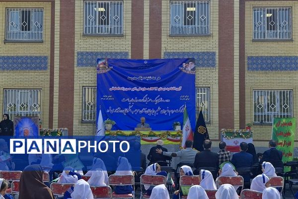 بهره‌برداری از دبستان ۱۲ کلاسه حسن‌زاده در مشهد 