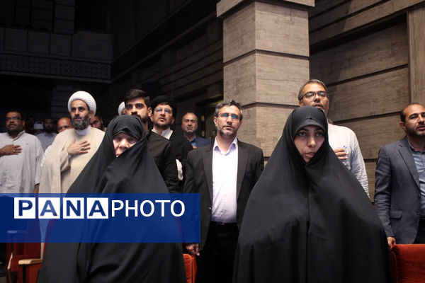 همایش تقدیر از فعالان اردوهای راهیان نور دانش‌آموزی در قم