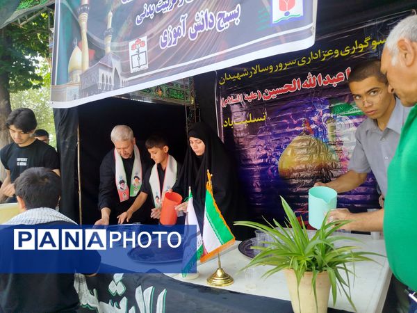 برپایی موکب دانش‌آموزی در روز اربعین حسینی در فاروج