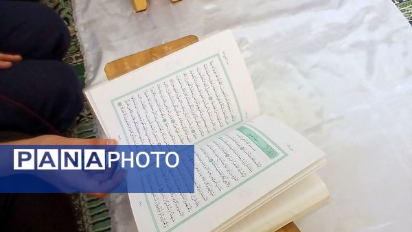 محفل انس‌ با قرآن آموزشگاه فاطمة الزهرا و فجر شهرستان هوراند با عطر مهدوی