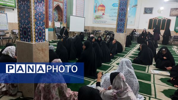 برپایی دوره دانا در مسجد حضرت زینب (س) مشهد