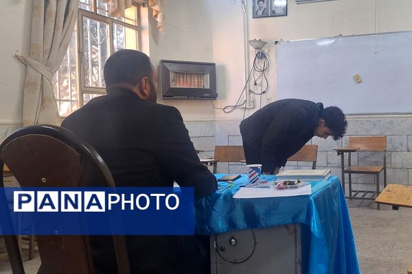 مسابقات قرآن مرحله ناحیه دانش‌آموزان مقطع متوسطه  ناحیه ۳ شیراز