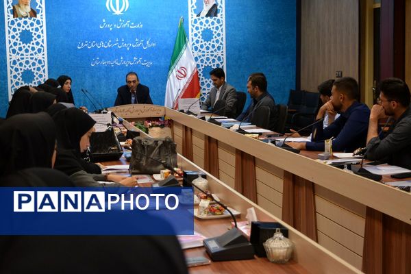 برگزاری جلسه توانمند سازی ویژه مشاوران جدیدالاورود در بهارستان دو
