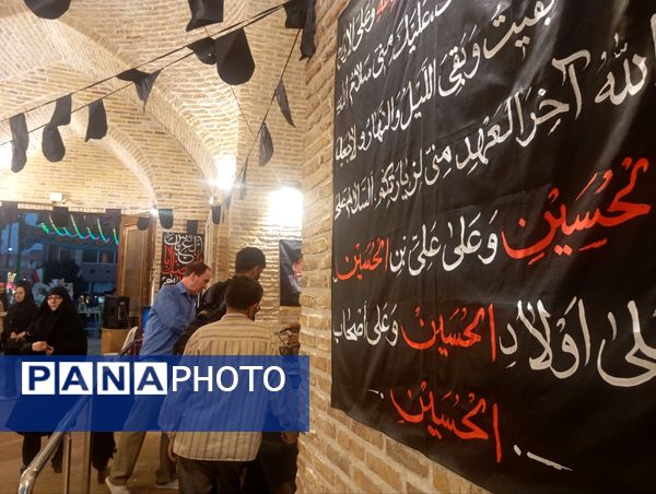 چایخانه حضرت زهرا(س) در نیشابور