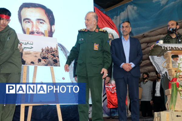  مراسم بزرگداشت سرداران شهیدحسین خرازی و رسول زرین