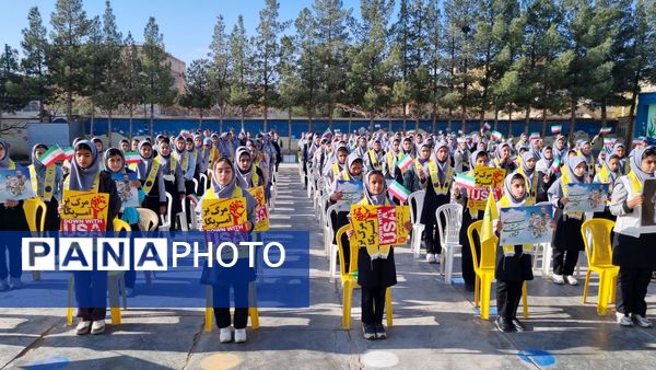 نواختن زنگ استکبار ستیزی و روز دانش آموز در دبیرستان نمونه دولتی مهرورزان خواف