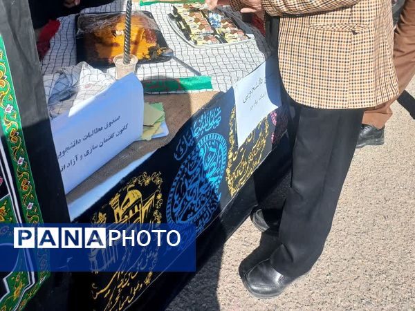 عطر فاطمیه در دانشگاه پیام نور کاشمر پیچید