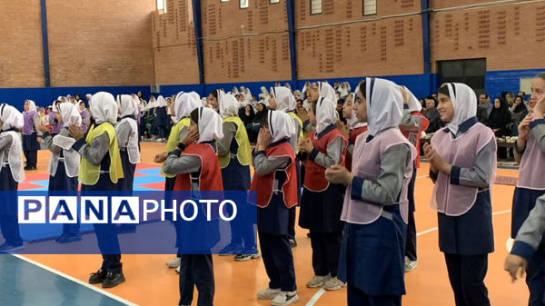 المپیاد درونمدرسهای و جشن پویایی و نشاط در دبستان دخترانه حاج شکرالله فرقدانی اصفهان