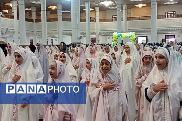 برگزاری جشن ۱۰۰۰ دانش‌آموز دختر روزه اولی در شیراز