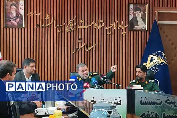 نشست خبری هفته بسیج اسلامشهر