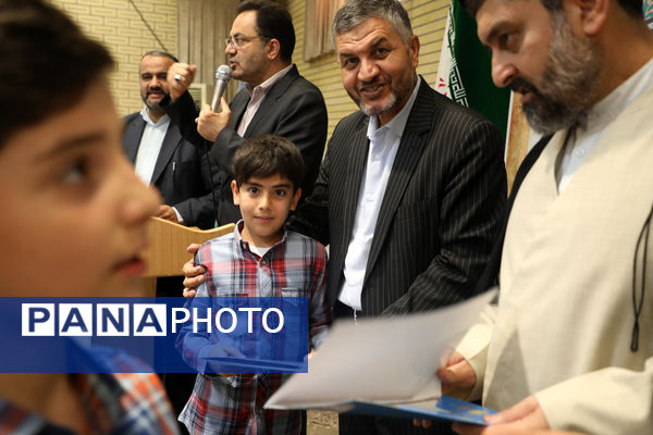 تجلیل از دانش‌آموزان برگزیده پویش «شهید من» در قم