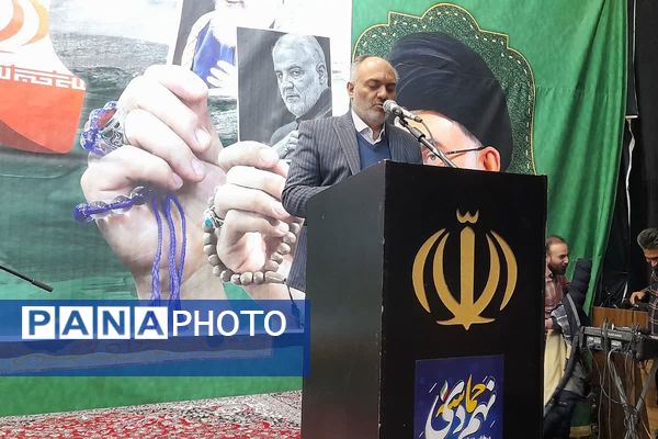 حماسه ۹ دی زنده است؛ ورامینی‌ها بار دیگر با ولایت، پیمان بستند