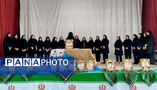 زنگ انقلاب در مدارس لردگان 