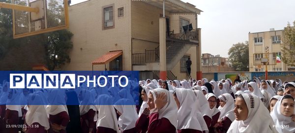 جشن آغاز سال تحصیلی جدیددر دبستان شطیطه۲