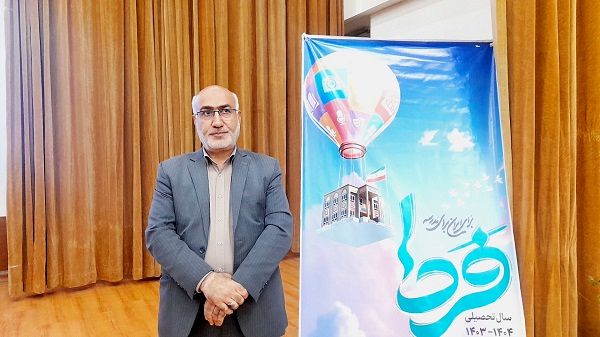 تجلیل از منتخبین؛فرصتی برای بروز استعدادهای فرهنگی و هنری دانش‌آموزان است