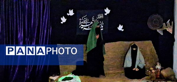 مراسم عزاداری به مناسبت شهادت حضرت زهرا (س)