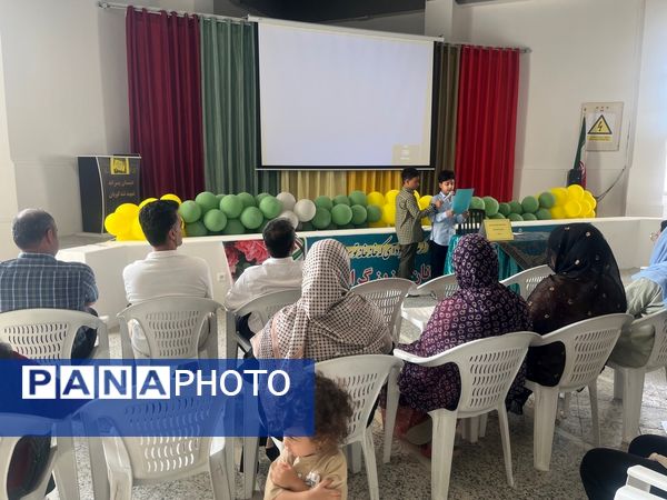 جلسه اولیا و مربیان پایه سوم در دبستان شهید تندگویان