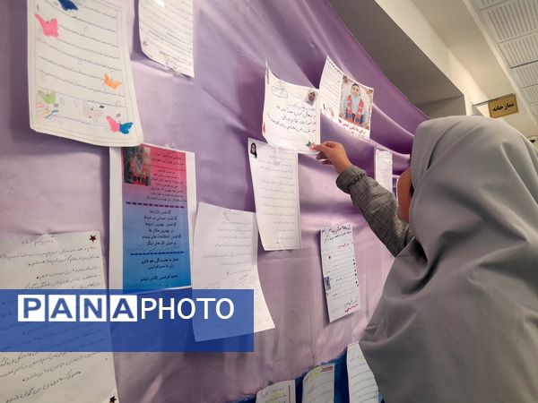 انتخابات شورای دانش آموزی در دبستان پورشهریاری