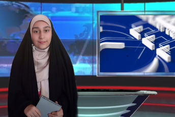 رویدادهای خبری هفته استان البرز به روایت دانش‌آموز خبرنگار پانا