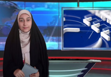 رویدادهای خبری هفته استان البرز به روایت دانش‌آموز خبرنگار پانا