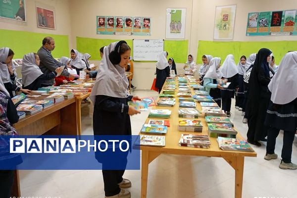 کوچ از کلاس به دنیای کتاب