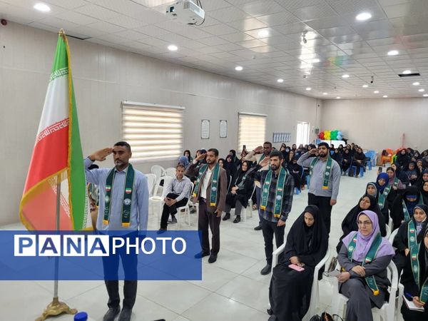 دوره توانمند‌سازی مربیان پیشتاز ناحیه یک بندرعباس