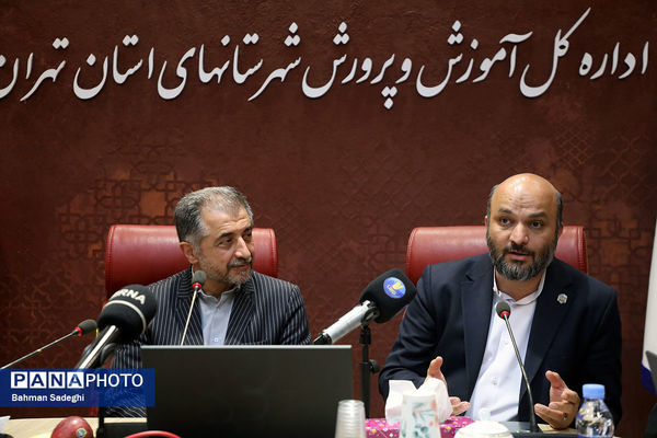 آیین تجلیل از معلمان نمونه استانی شهرستان‌های استان تهران
