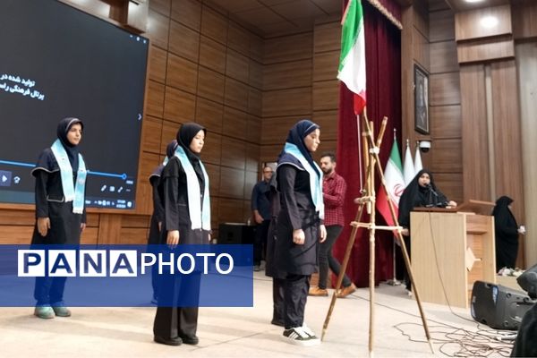  آیین افتتاحیه فعالیتهای تابستانی دانش‌آموزان شهرستان‌های استان‌تهران 