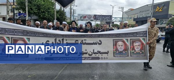 دسته‌روی بسیجیان عزادار حسینی در محمودآباد