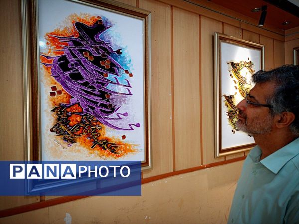 دانش آموزان دبیرستان میثاق از نمایشگاه خط بازدید کردند 