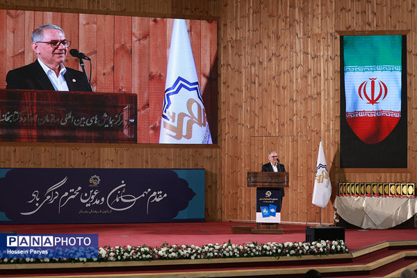 رویداد بزرگ خاطره‌های آسمانی