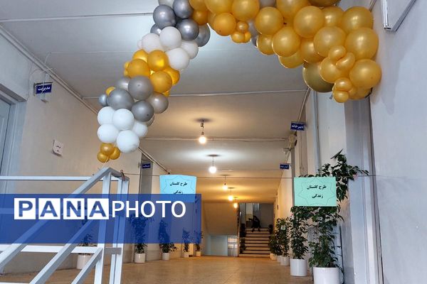 افتتاحیه طرح گلستان زندگی  دبیرستان شهدای هسته‌ای قرچک 