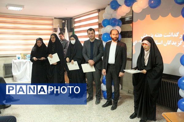  آیین بزرگداشت هفته پژوهش با تجلیل از برگزیدگان