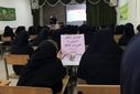 همایش آشنایی با کنکور در دبیرستان عفاف ناحیه ۲ 