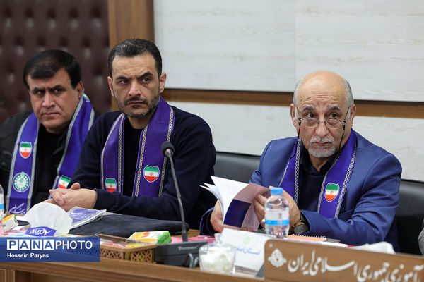 نشست تخصصی معاونان مالی سازمان دانش‌آموزی استان‌های سراسر کشور